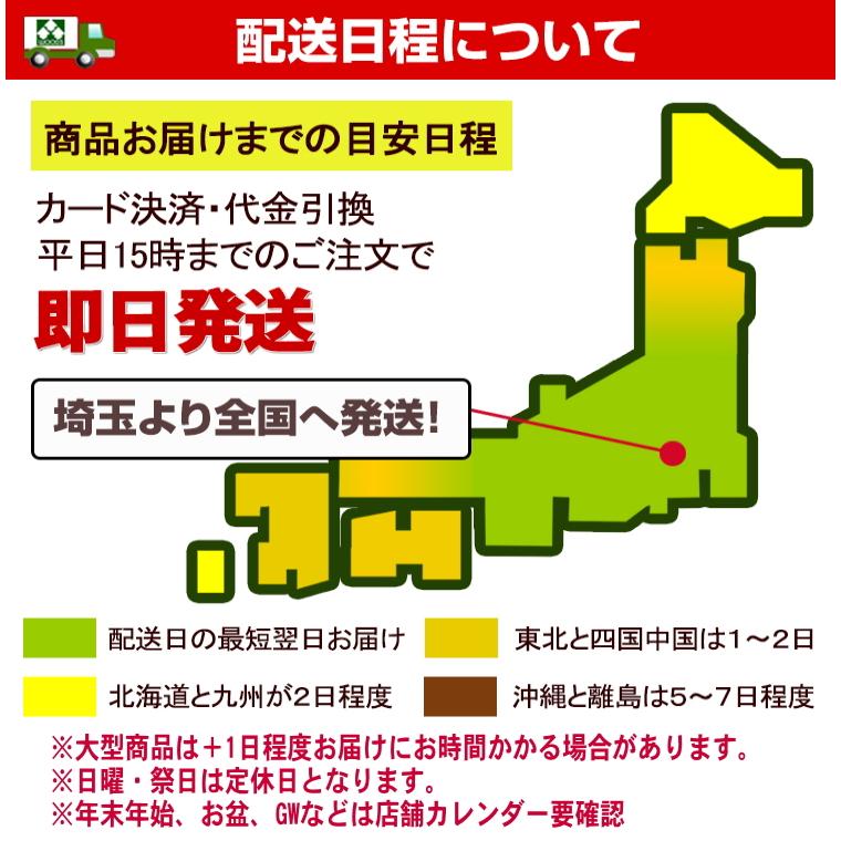 [初回特価] バランスバイク用 木製ラック ミニ ウッドミッツラック　ストライダー 等 バランスバイク を引っ掛ける 木製スタンド｜wood3-ya｜07