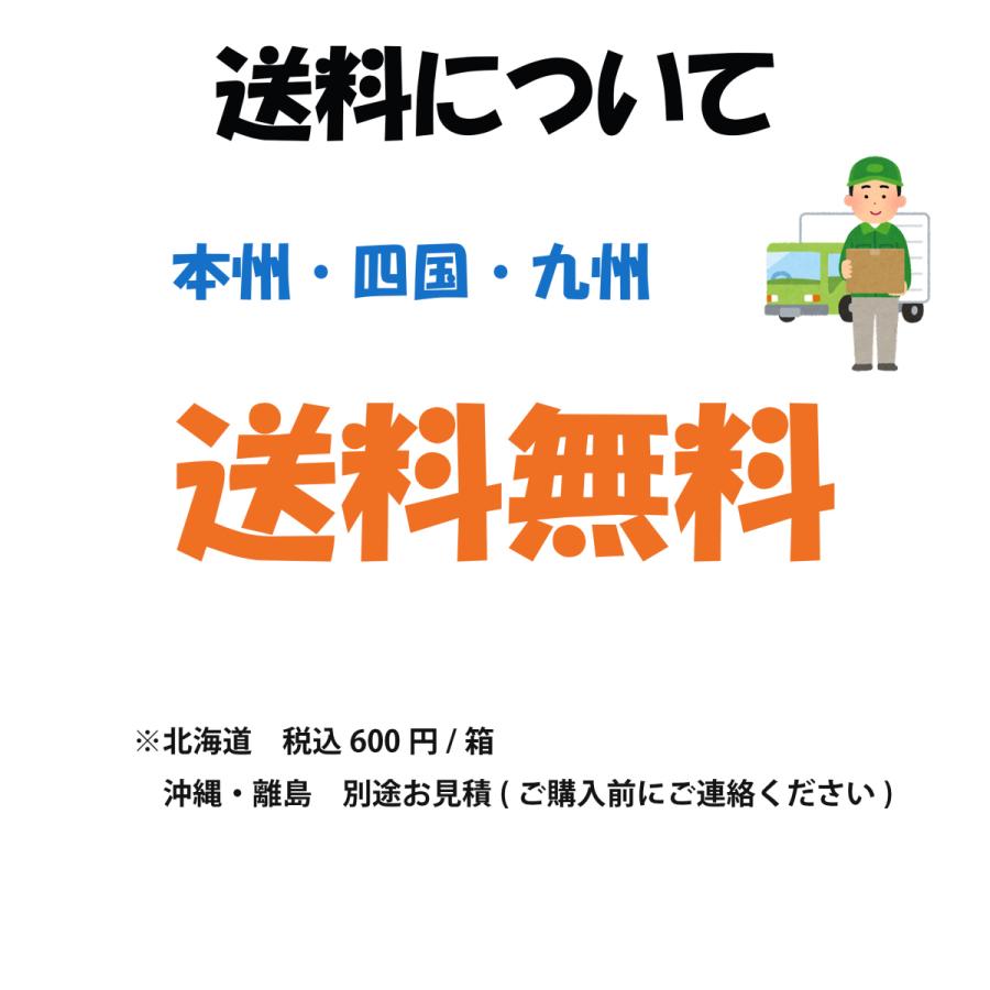 フローリング 床材 オーク バンドソー加工 オイル塗装 ガンストック色 190幅