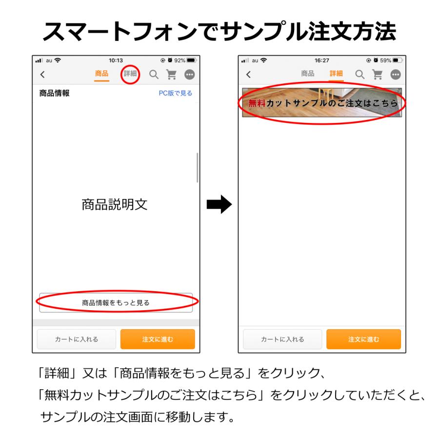 新作グッ 東洋テックス JXシリーズ 横溝あり E771 E772 天然銘木フロアー材 約2畳1坪入り 12×303×1818mm 1ケース6枚入り 3.3m2 fech.cl 新作グッ 東洋テックス JXシリーズ 横溝あり E771 E772 天然銘木フロアー材 約2畳1坪入り 12×303×1818mm 1ケース6枚入り 3.3m2 fech.cl