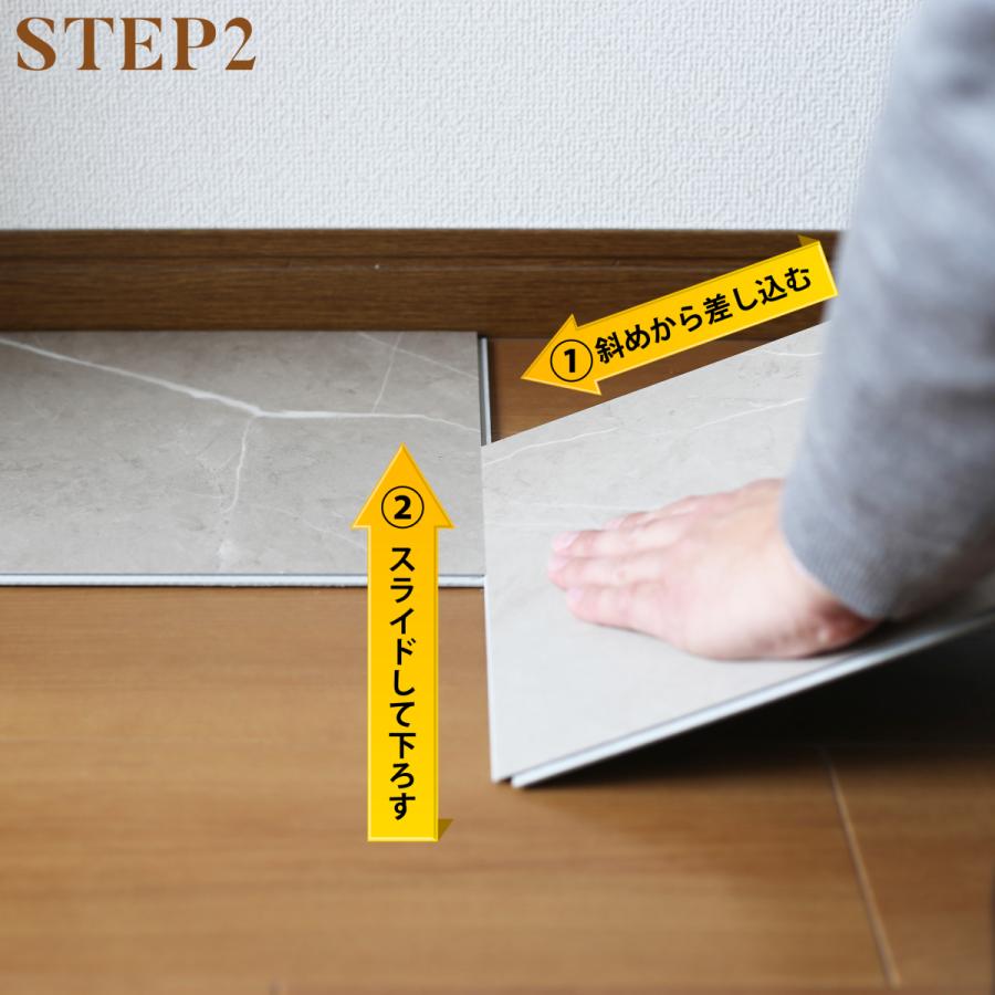 フロアタイル 床材 はめ込み式 石目調 大理石調 接着剤不要 フロアタイル 床材 はめ込み式 石目調 大理石調 接着剤不要