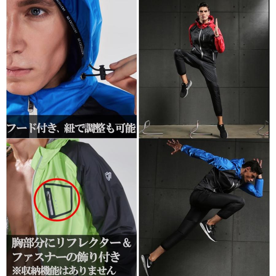 サウナスーツ 【 累計販売数30000着突破 】 トレーニングウェア