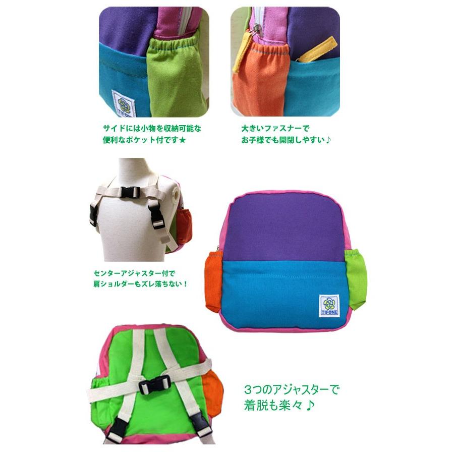 一升餅 リュック Tifone リュックサック ベビー リュック１歳 3歳 通園バッグ リュック 女の子 男の子 幼稚園tb4 Lojrg Car ウッドボックス 通販 Yahoo ショッピング