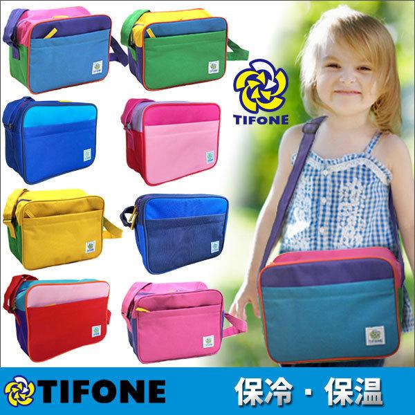 お弁当も安心 保冷保温 大きい通園バッグ ショルダー 幼稚園バッグ 通園バッグ ショルダー Tifone 男の子 通園バッグ ショルダー 女の子ta1 Tifo Sho15 Cr ウッドボックス 通販 Yahoo ショッピング