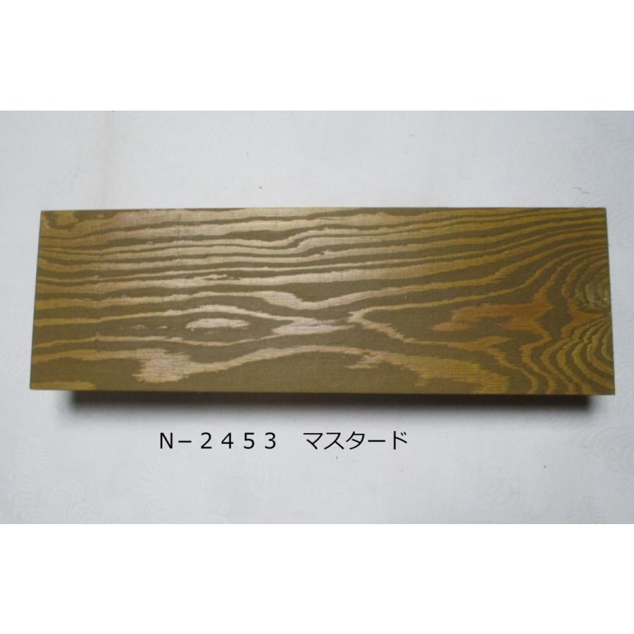 厚さ18mm×幅30cm×長さ90cm針葉樹エイジングカラーカット合板(Y・B) :pbdpt5cndr:カラー工房NDK - 通販 - Yahoo!ショッピング 厚さ18mm×幅30cm×長さ90cm針葉樹エイジングカラーカット合板(Y・B) :pbdpt5cndr:カラー工房NDK - 通販 - Yahoo!ショッピング