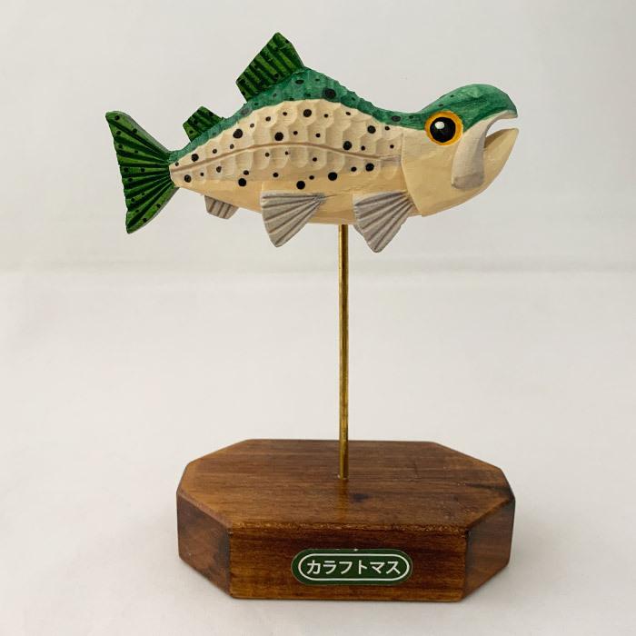 木彫り民芸品 TROUT オブジェ カラフトマス 魚 釣り 手彫り アイヌ