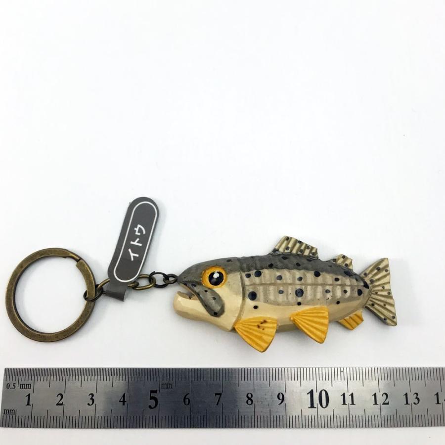 木彫り民芸品 TROUT キーホルダー イトウ 魚 釣り 手彫り アイヌ 民族