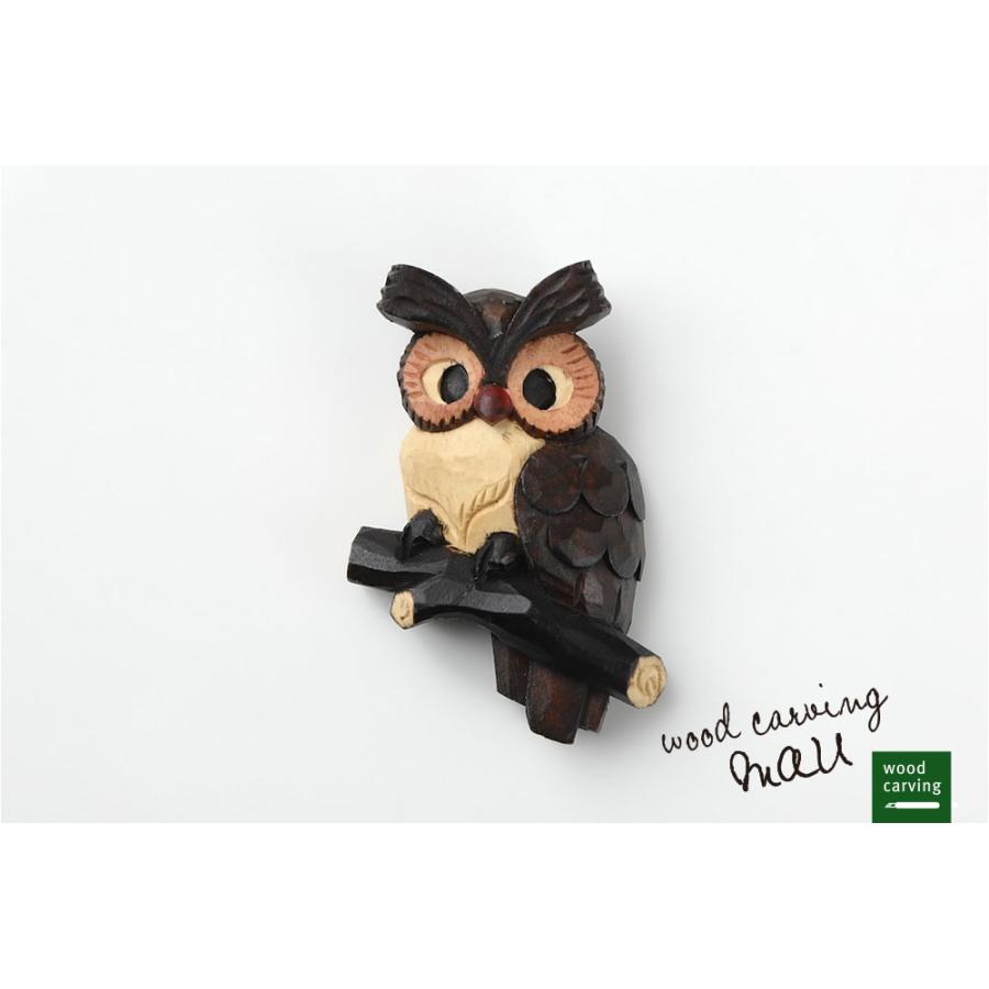 木彫り民芸品 絵夢's木彫り 枝乗りフクロウ マグネット 右 手彫り
