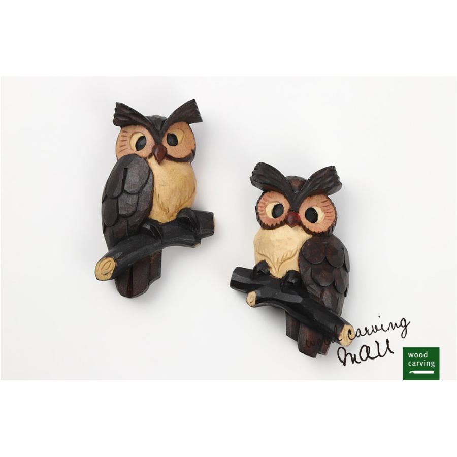 木彫り民芸品 絵夢's木彫り 枝乗りフクロウ マグネット 右