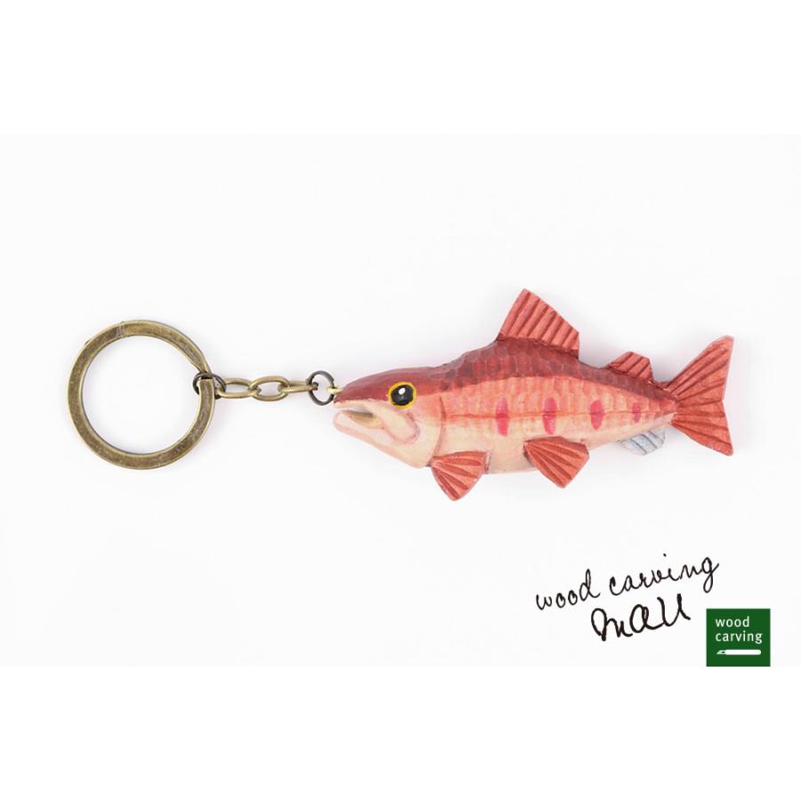 木彫り民芸品 TROUT キーホルダー ベニサケ 魚 釣り 手彫り アイヌ