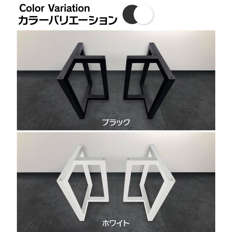 アイアン脚 diy T型 50角 WH テーブル パーツ ダイニング アイアン脚 diy T型 50角 WH テーブル パーツ ダイニング