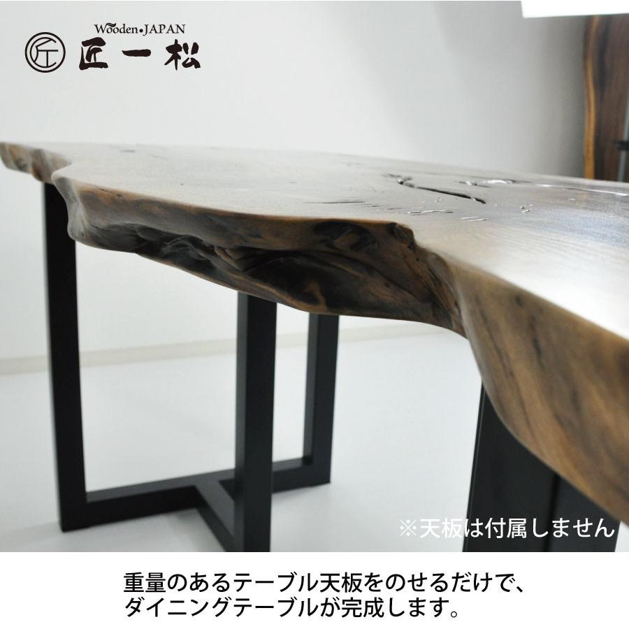 アイアン脚 diy テーブル パーツ ダイニング おしゃれ 高級 北欧 一枚板テーブル用脚 50mm角 2脚セット T型 鉄 ツヤ消し黒 2WAY ローテーブル 兼用 大理石 :10000000:Wooden JAPAN匠一松 - 通販 - Yahoo!ショッピング アイアン脚 diy テーブル パーツ ダイニング おしゃれ 高級 北欧 一枚板テーブル用脚 50mm角 2脚セット T型 鉄 ツヤ消し黒 2WAY ローテーブル 兼用 大理石 :10000000:Wooden JAPAN匠一松 - 通販 - Yahoo!ショッピング