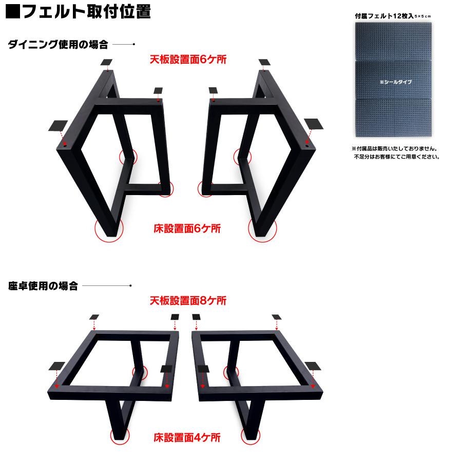 アイアン脚 diy T型 50角 WH テーブル パーツ ダイニング アイアン脚 diy T型 50角 WH テーブル パーツ ダイニング