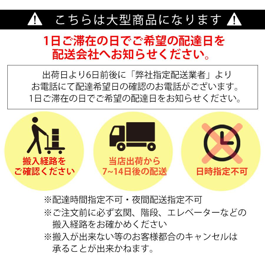 ダイニングテーブル 4人 6人 オーダーメイド 国産 大川家具 無垢 無垢テーブル 無垢材 天然木 オーク アイアン脚 おしゃれ 180 90 高級オークMQ｜wooden-japan｜17