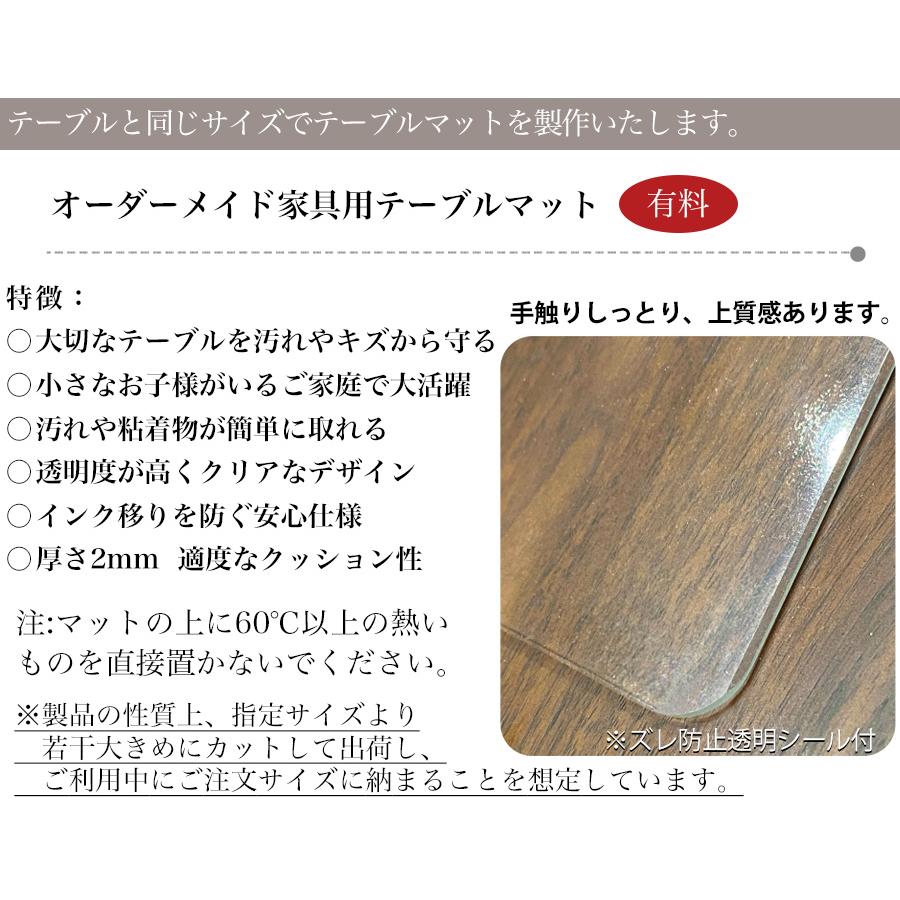 ダイニングテーブル 5点セット ダイニングセット 4人用 6人用 4人 6人