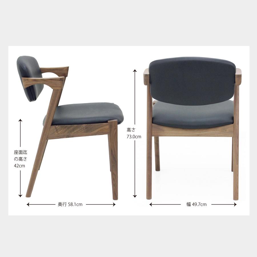 ダイニングテーブル 4人掛け 4人用 おしゃれ オーダーメイド 高級 無垢