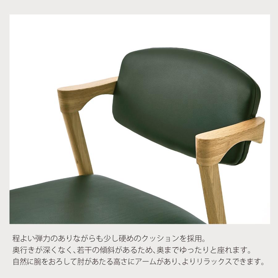 ダイニングテーブル セット 食卓セット 4人がけ オーダーメイド家具