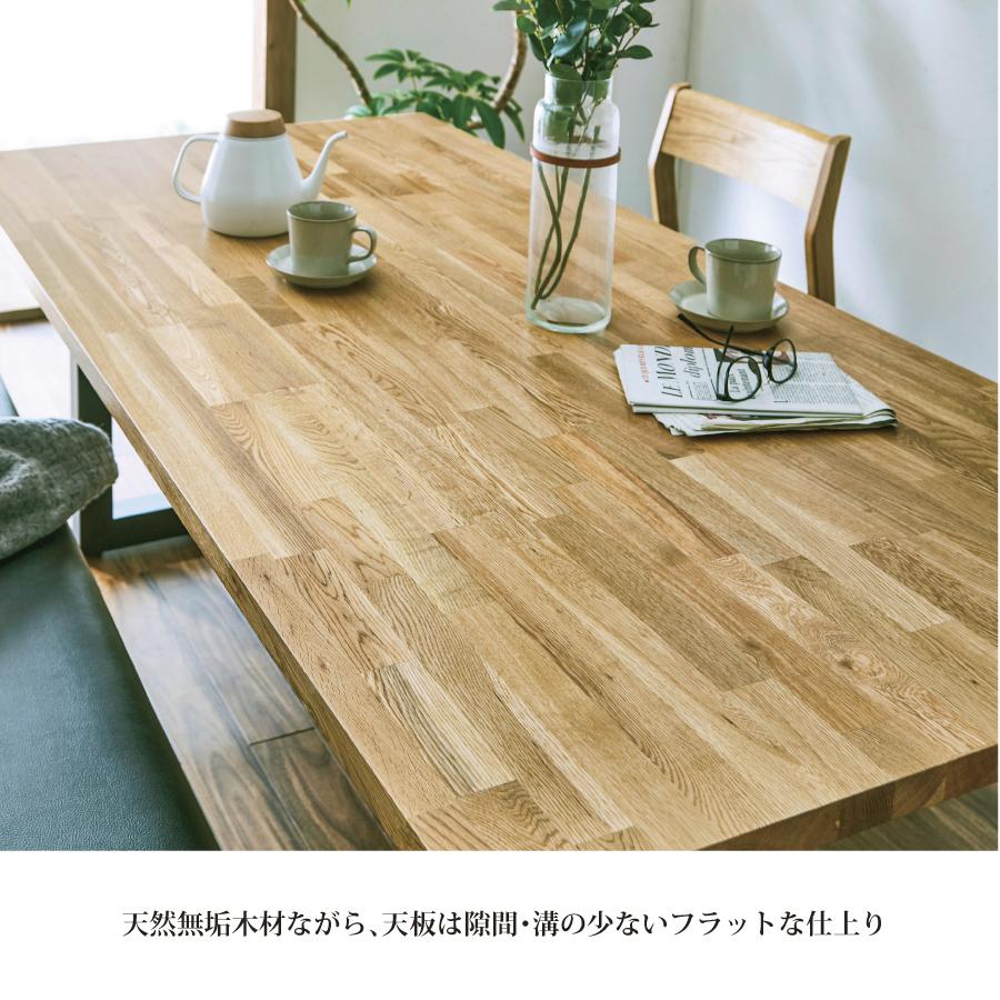 ダイニングテーブル セット 食卓セット 4人がけ オーダーメイド家具 