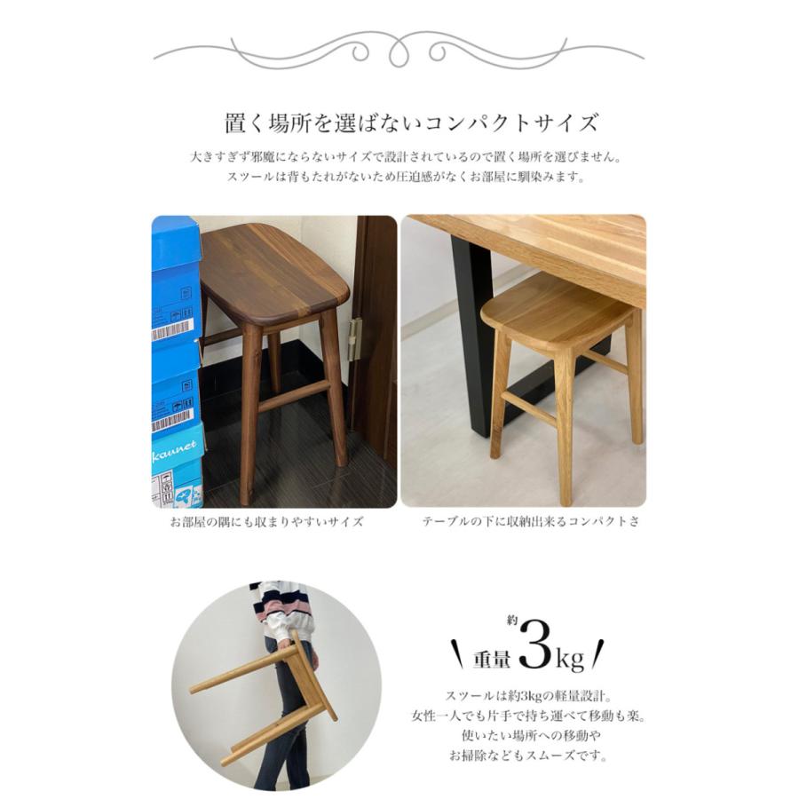 ✨美品✨スツールテーブル サイドテーブル 無垢材 ウォールナット 北欧 楽天市場】【ふるさと納税】イグナイト サイドテーブル【長方・オーク
