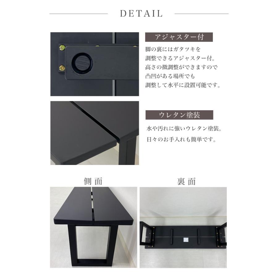 ベンチ ダイニングベンチ ダイニングチェア ダイニングチェアー 木製