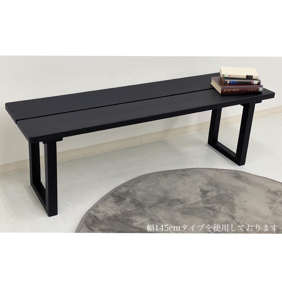 ベンチ ダイニングベンチ ダイニングチェア ダイニングチェアー 木製