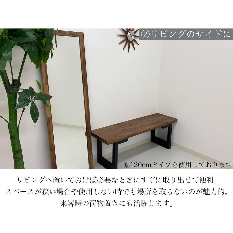 ベンチ ダイニングベンチ ダイニングチェア ダイニングチェアー 木製