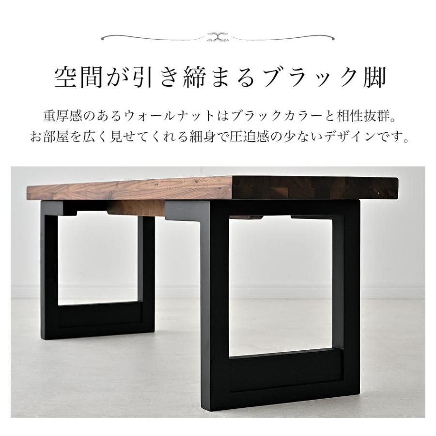 ベンチ ダイニングベンチ ダイニングチェア ダイニングチェアー 木製