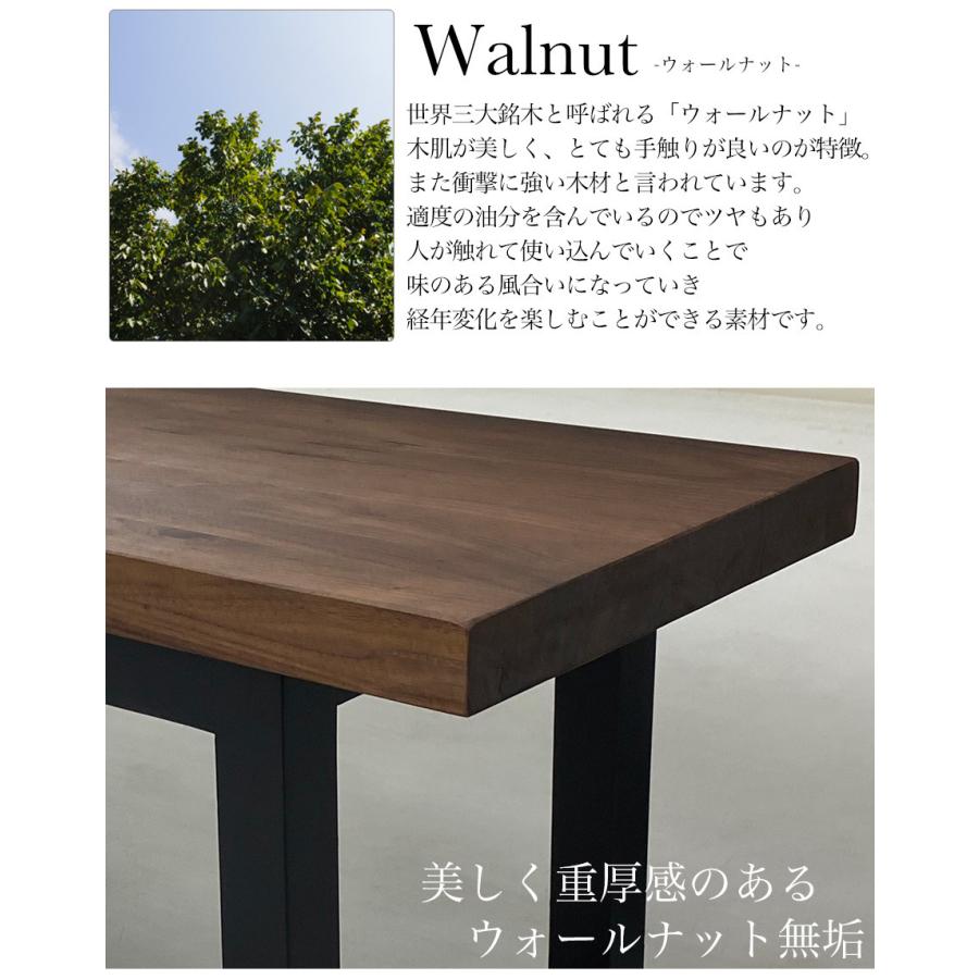 ベンチ ダイニングベンチ ダイニングチェア ダイニングチェアー 木製