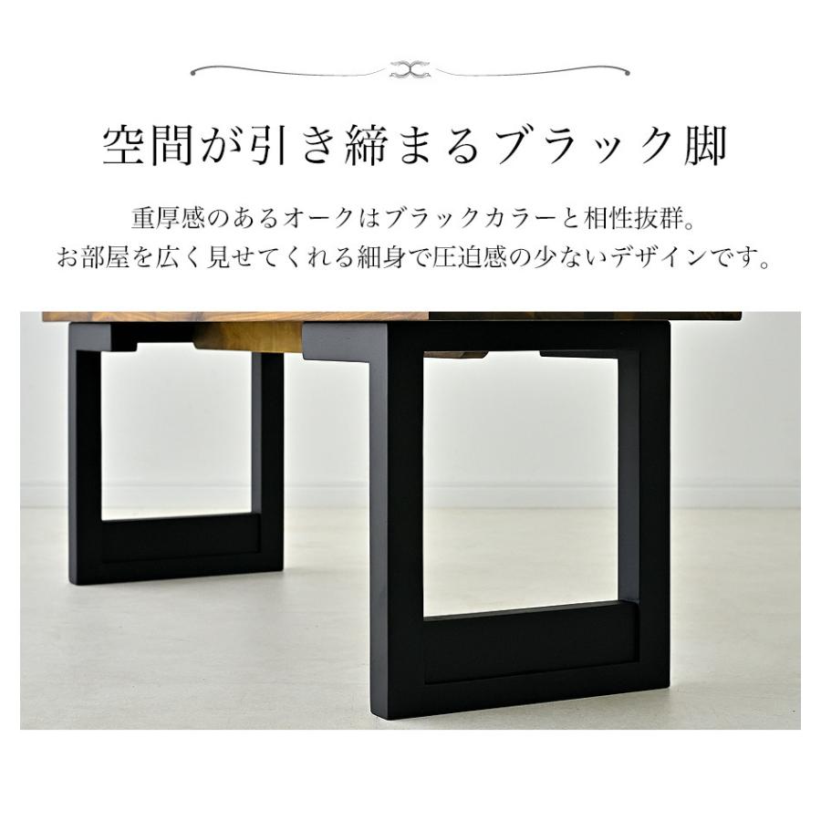 ベンチ ダイニングベンチ ダイニングチェア ダイニングチェアー ベンチ ダイニングベンチ ダイニングチェア ダイニングチェアー