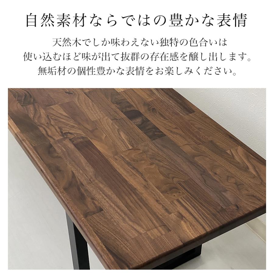 ダイニングベンチ 3人がけ 木製 ベンチ 160 160cm ベンチチェア ダイニングベンチ 3人がけ 木製 ベンチ 160 160cm ベンチチェア