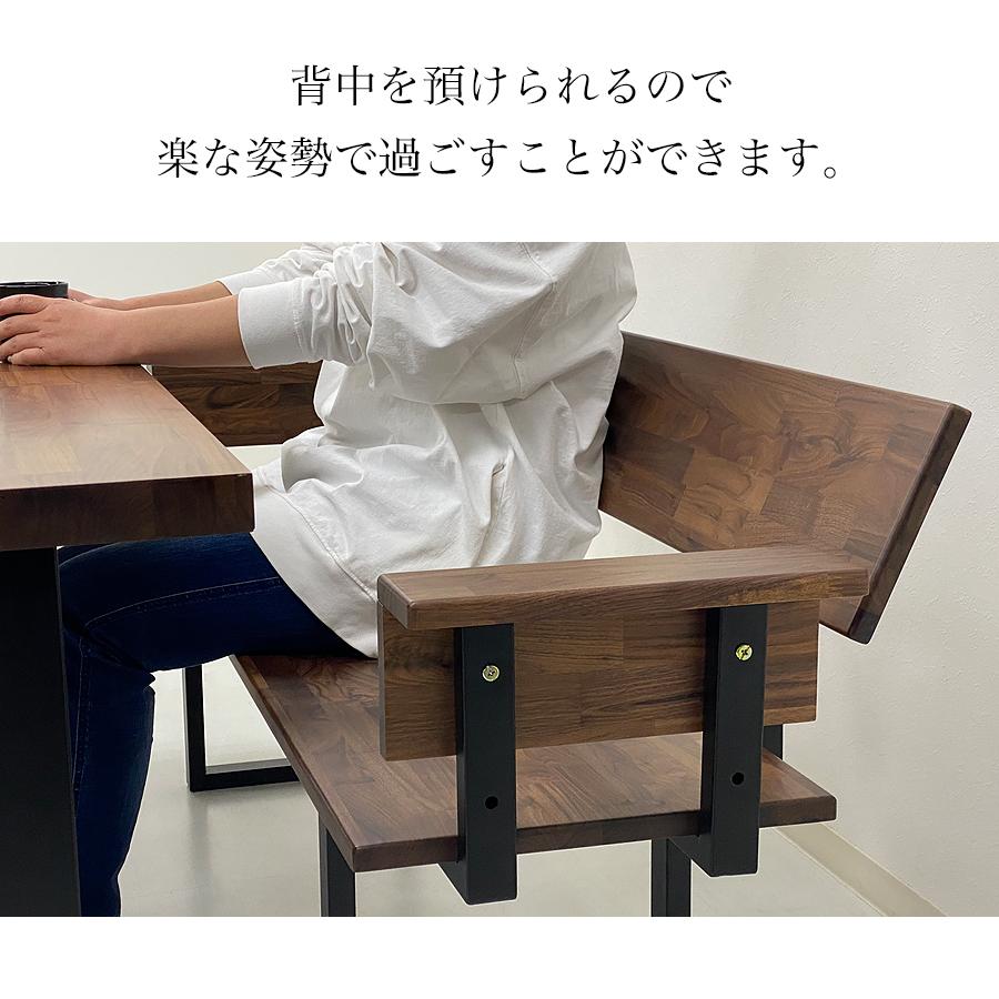 ダイニングベンチ 背もたれ 3人がけ 背もたれ付き木製 ベンチ ダイニングベンチ 背もたれ 3人がけ 背もたれ付き木製 ベンチ