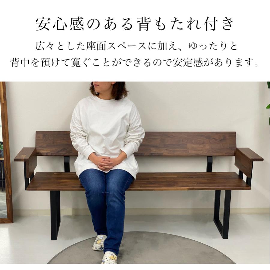 ダイニングベンチ 背もたれ 3人がけ 背もたれ付き木製 ベンチ ダイニングベンチ 背もたれ 3人がけ 背もたれ付き木製 ベンチ