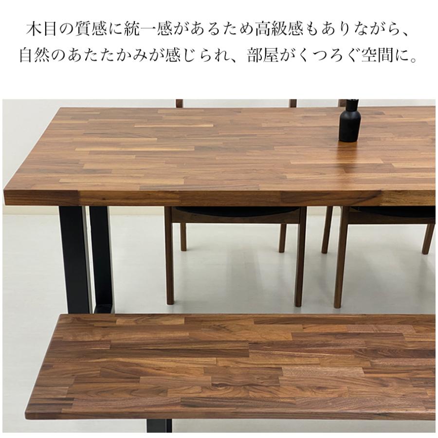 ダイニングベンチ 背もたれ 3人がけ 背もたれ付き木製 ベンチ ダイニングベンチ 背もたれ 3人がけ 背もたれ付き木製 ベンチ