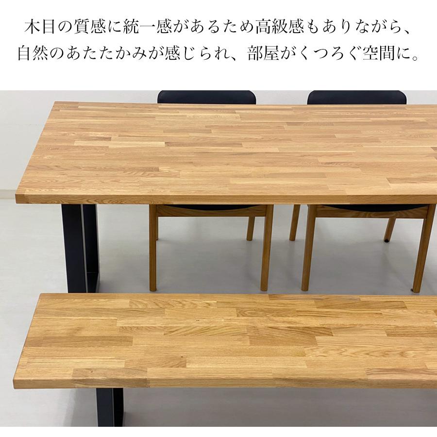 ダイニングベンチ 3人がけ 木製 ベンチ 160 160cm ベンチチェア ダイニングベンチ 3人がけ 木製 ベンチ 160 160cm ベンチチェア
