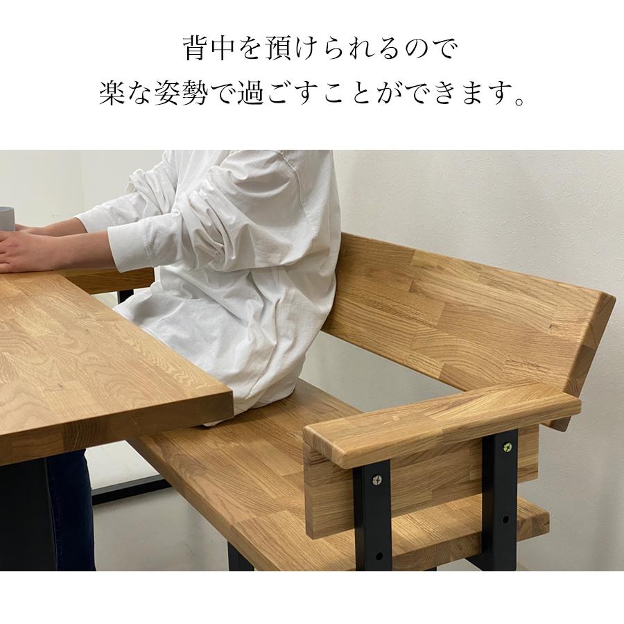 ダイニングベンチ 背もたれ 3人がけ 背もたれ付き木製 ベンチ ダイニングベンチ 背もたれ 3人がけ 背もたれ付き木製 ベンチ