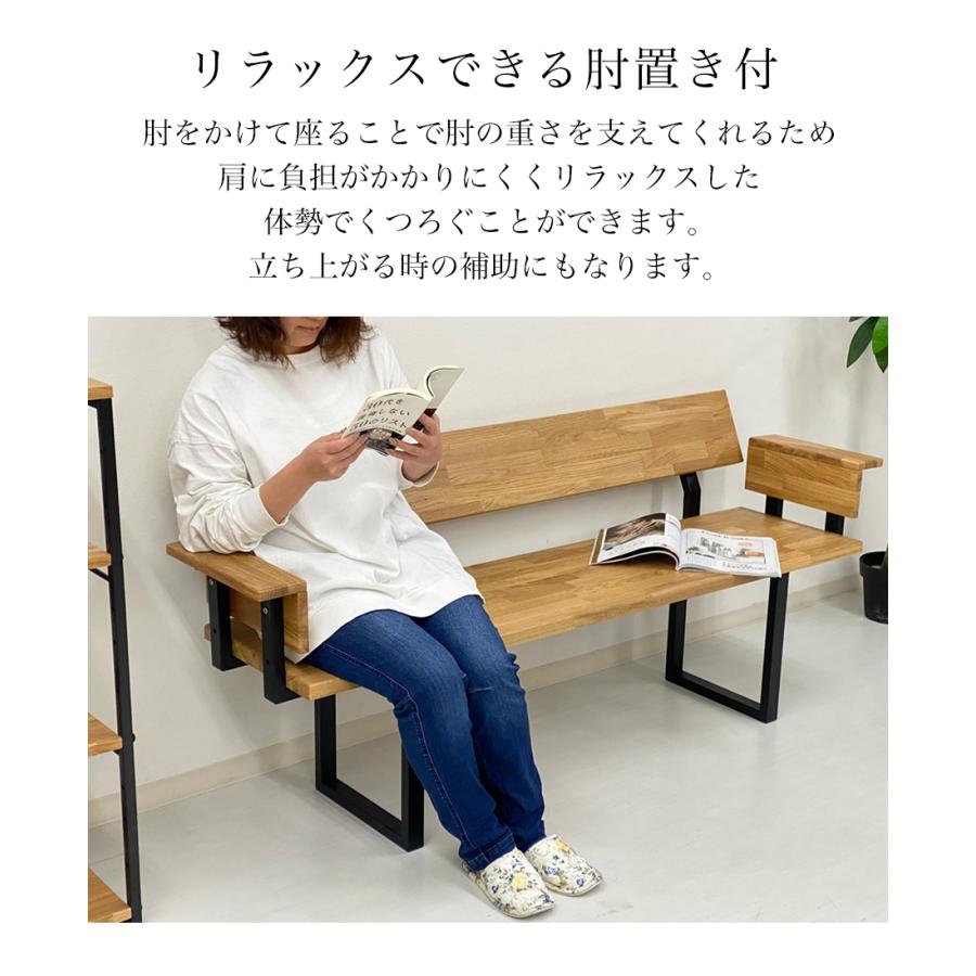 ダイニングベンチ 背もたれ 3人がけ 背もたれ付き木製 ベンチ ダイニングベンチ 背もたれ 3人がけ 背もたれ付き木製 ベンチ