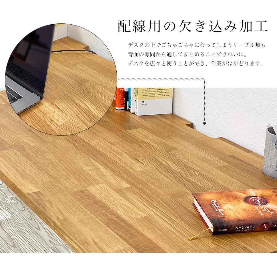 パソコンデスク おしゃれ pcデスク コンパクト オーク 書斎デスク 木製