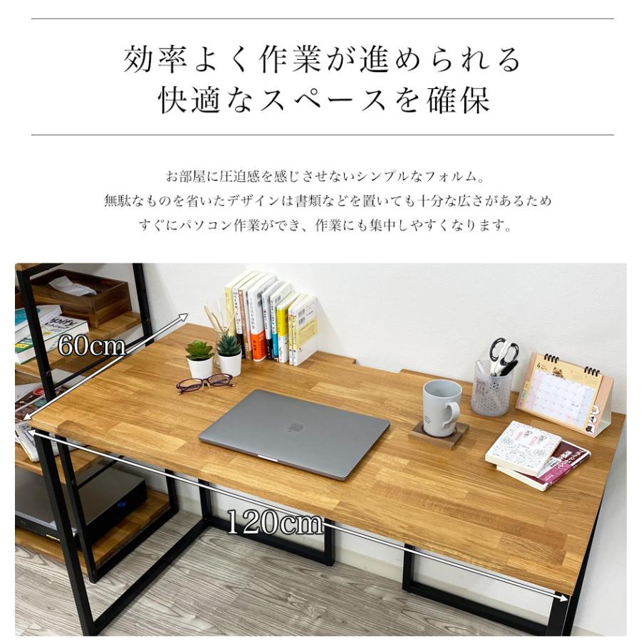 パソコンデスク おしゃれ pcデスク コンパクト オーク 書斎 パソコンデスク おしゃれ pcデスク コンパクト オーク 書斎