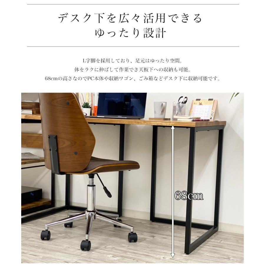 パソコンデスク おしゃれ pcデスク コンパクト オーク 書斎デスク 木製
