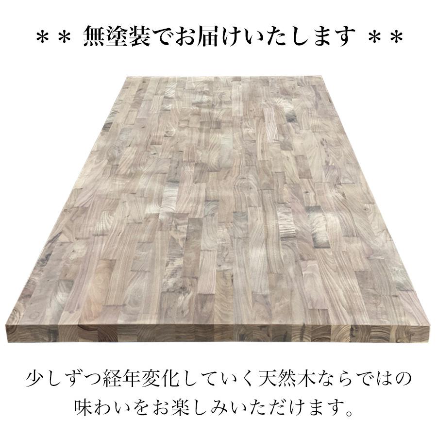 天板 木材 天板のみ オーダー diy 120 120×60 無塗装 木製 無垢 天板 木材 天板のみ オーダー diy 120 120×60 無塗装 木製 無垢