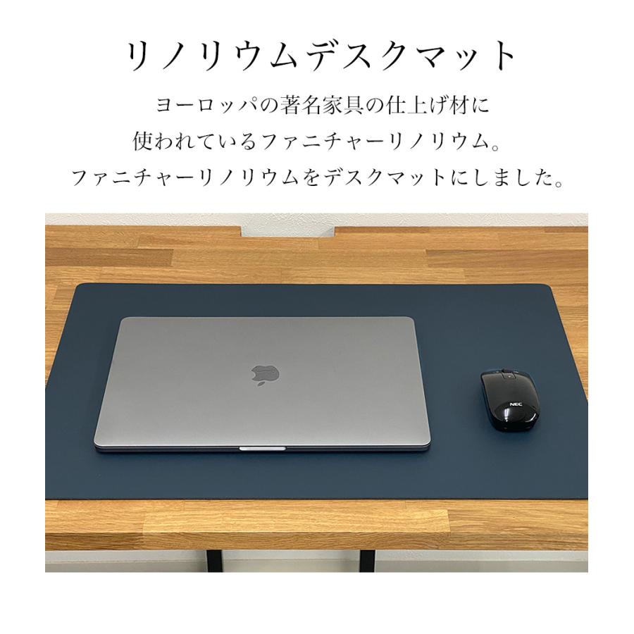 デスクマット マウスパッド おしゃれ 大型 オフィス リノリウム デスクマット マウスパッド おしゃれ 大型 オフィス リノリウム