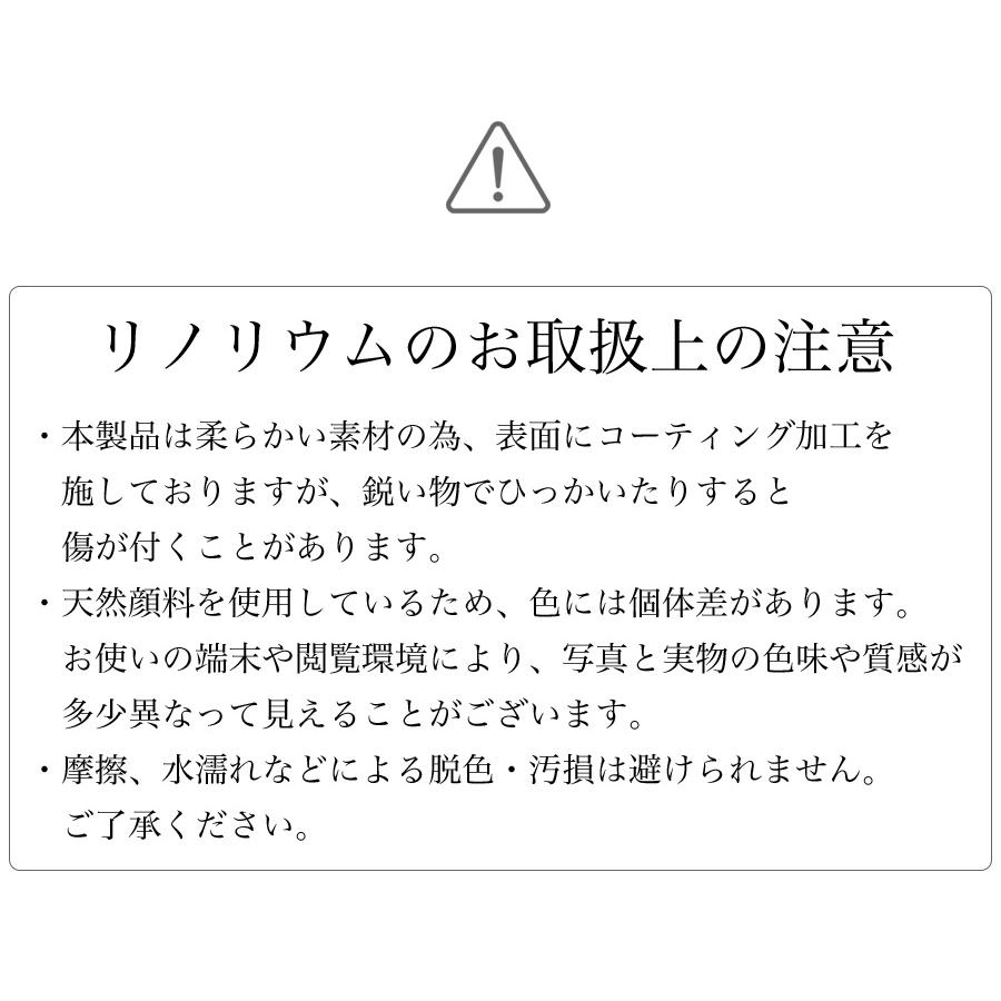 デスクマット マウスパッド おしゃれ 大型 オフィス リノリウム デスクマット マウスパッド おしゃれ 大型 オフィス リノリウム