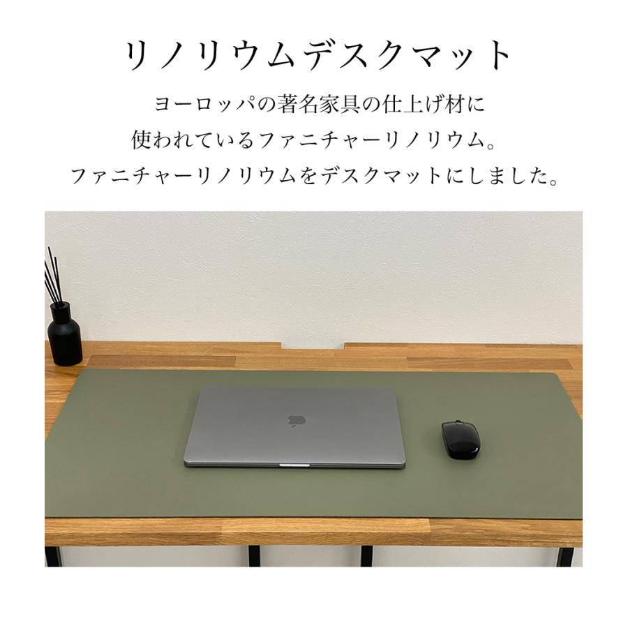 デスクマット マウスパッド おしゃれ 大型 オフィス リノリウム デスクマット マウスパッド おしゃれ 大型 オフィス リノリウム