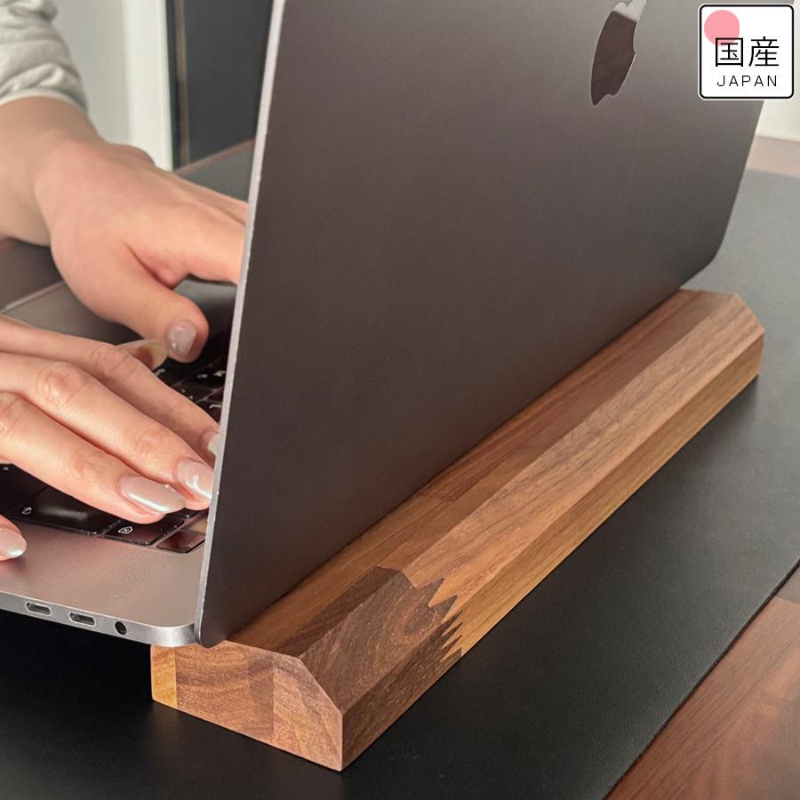ノートパソコンスタンド 木製 ノートPCスタンド PCスタンド パソコン台