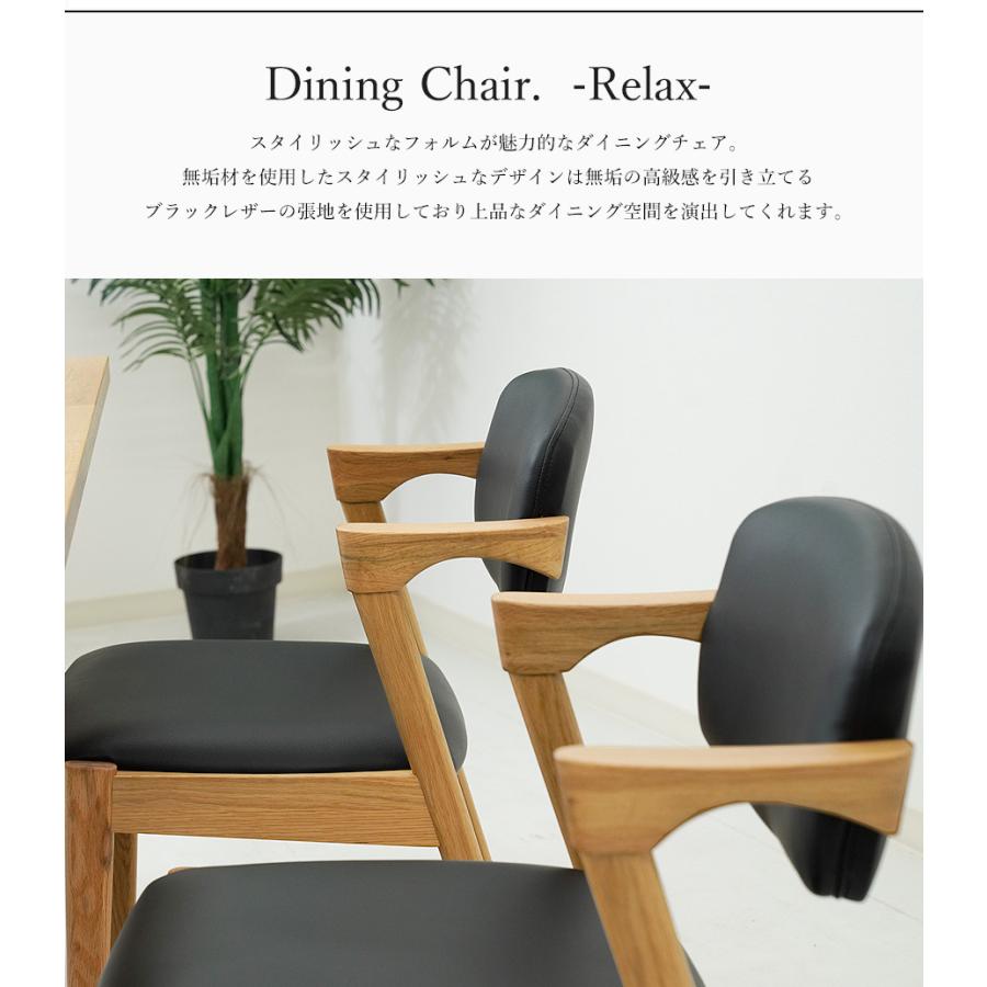 ダイニングテーブル セット 食卓セット 4人がけ 4人用 オーダーメイド