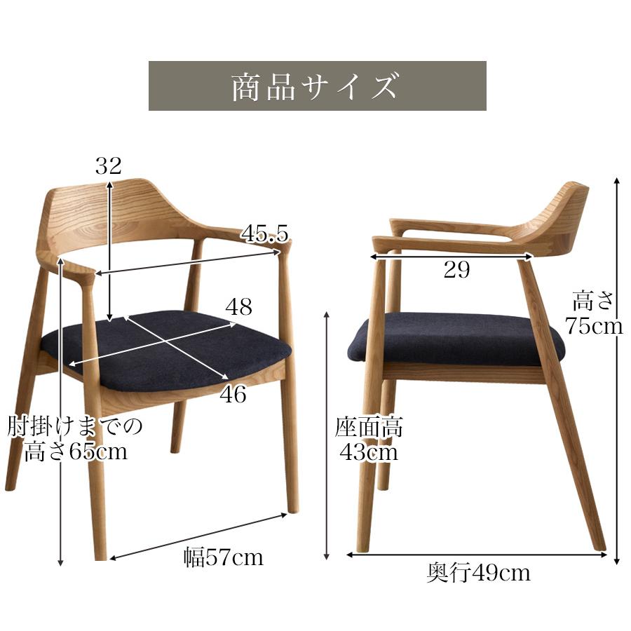 ダイニングテーブル セット 4人用 6人用 4人 6人 オーダーメイド ダイニングテーブル セット 4人用 6人用 4人 6人 オーダーメイド
