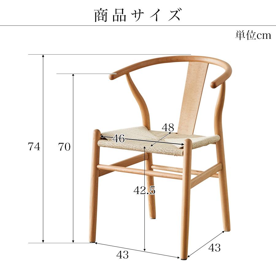 ダイニングテーブル 5点セット ダイニングセット 4人用 6人用 4 ダイニングテーブル 5点セット ダイニングセット 4人用 6人用 4