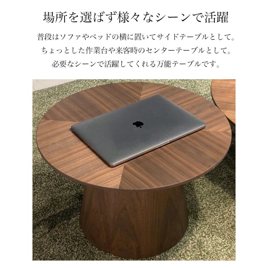 丸テーブル サイドテーブル リビング おしゃれ 北欧 丸 ラウンド 丸テーブル サイドテーブル リビング おしゃれ 北欧 丸 ラウンド