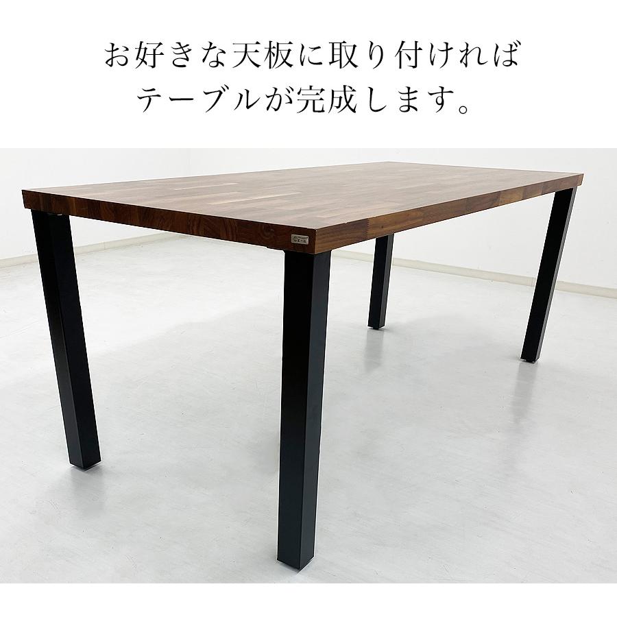 アイアン脚 diy テーブル パーツ 4本脚 ダイニング アイアン アイアン脚 diy テーブル パーツ 4本脚 ダイニング アイアン
