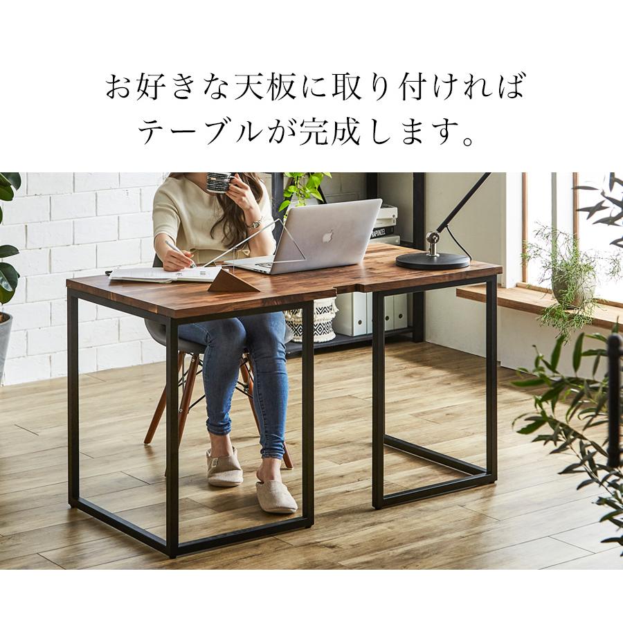 アイアン脚 diy テーブル パーツ L型 アイアン テーブル用 アイアン脚 diy テーブル パーツ L型 アイアン テーブル用