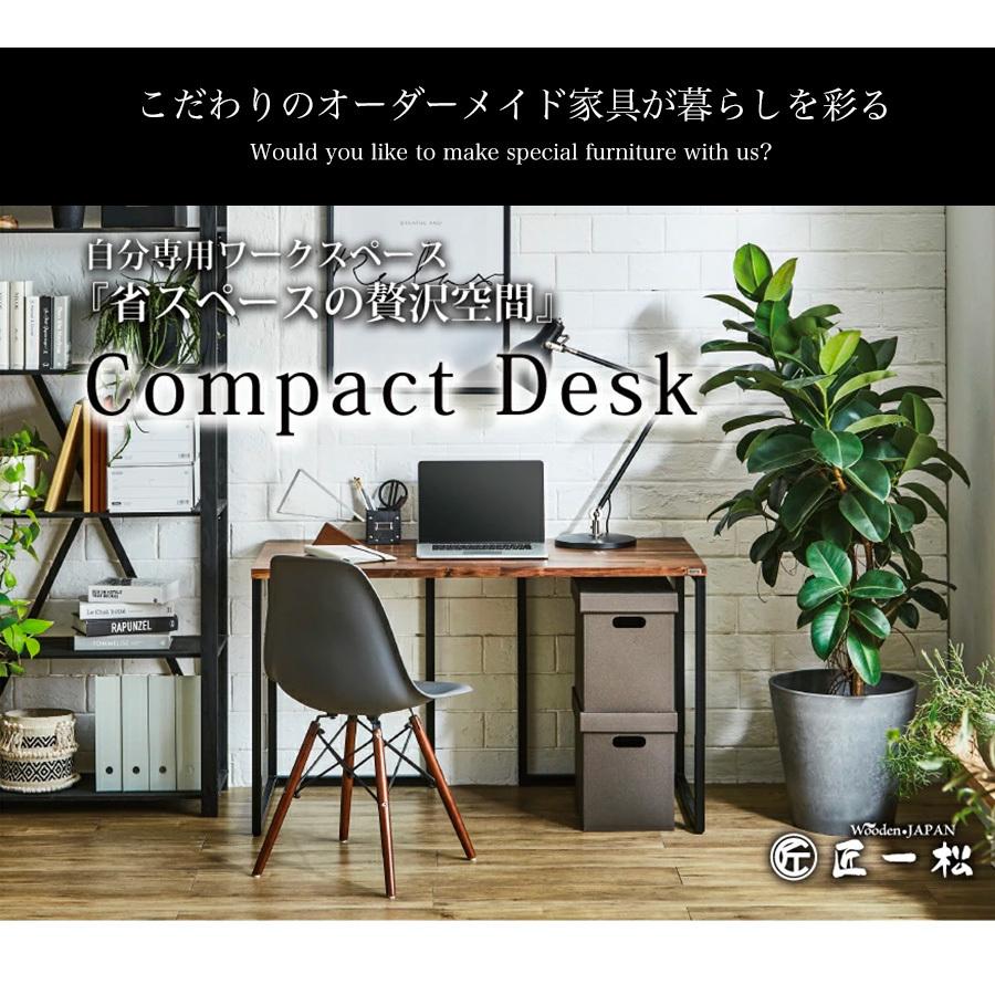 天板 木材 天板のみ 120 テーブル天板 テーブル オーダー diy